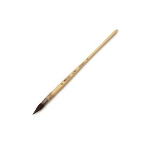 ラファエル水彩筆 803 2/0号 ブルーリス 丸（羽管） : アークオアシス