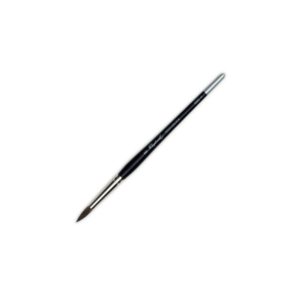 ラファエル水彩筆 8383 8号 カザンリス 丸