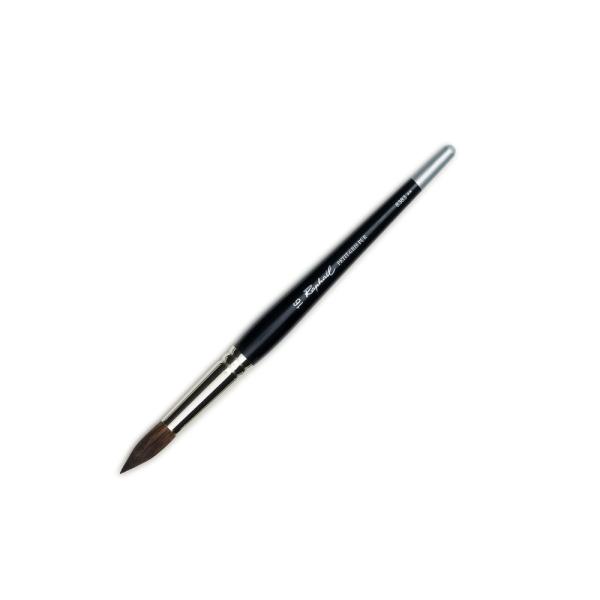 ラファエル水彩筆 8383 16号 カザンリス 丸