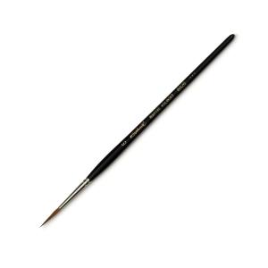 ラファエル水彩筆 8826 2号 コリンスキー 丸（長穂） : アークオアシス