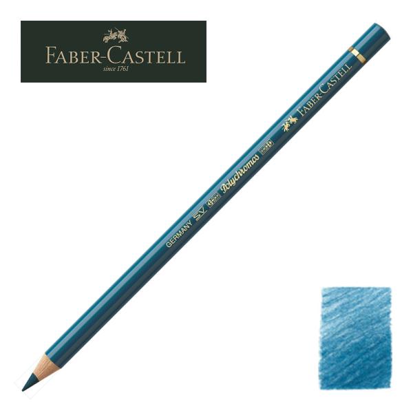 ファーバーカステル ポリクロモス色鉛筆・単色 155 （ヘリオターコイズ） 110155