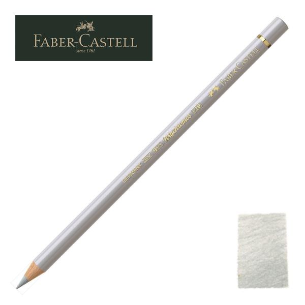 ファーバーカステル ポリクロモス色鉛筆・単色 231 （コールドグレー II） 110231