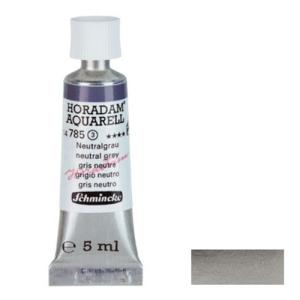 (未使用･未開封品)　ホルベイン  水彩用メディウム マスキングインク W466 55ml kmdlckf 102796800.jpg?cmsp_timestamp=
