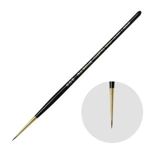 ラファエル水彩筆 8404 9号 コリンスキー 丸（中細） : アークオアシス