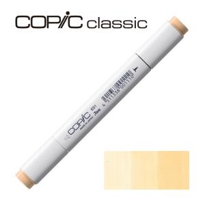 コピック（COPIC） コピックバリオスインク カラーレスブレンダー