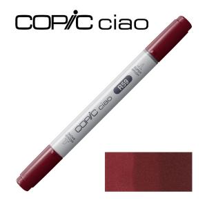 コピック（COPIC） コピックマルチライナー ピンク 0．1 : アーク