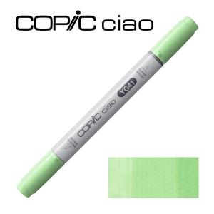 コピックチャオ YG95 ペール・オリーブ : アークオアシス ヤフー