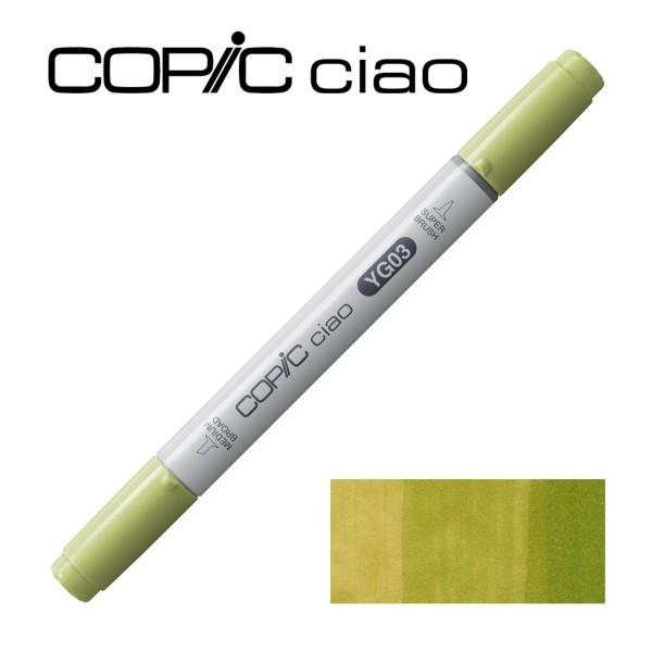 コピックチャオ YG03 イエロー・グリーン