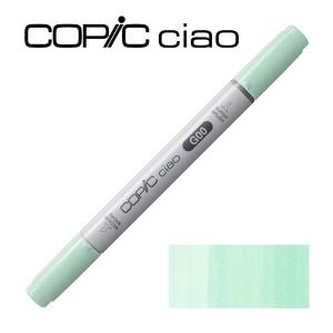 いっぱいのコピック達 コピックスケッチ B29 1本 単品 ウルトラマリン Ultramarine 青