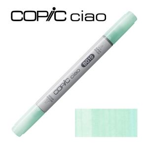 24時間以内発送☆コピックチャオ　ピグマ☆計48本☆まとめ売り copic 24時間以内発送☆コピックチャオ ピグマ☆計48本☆まとめ売り copic