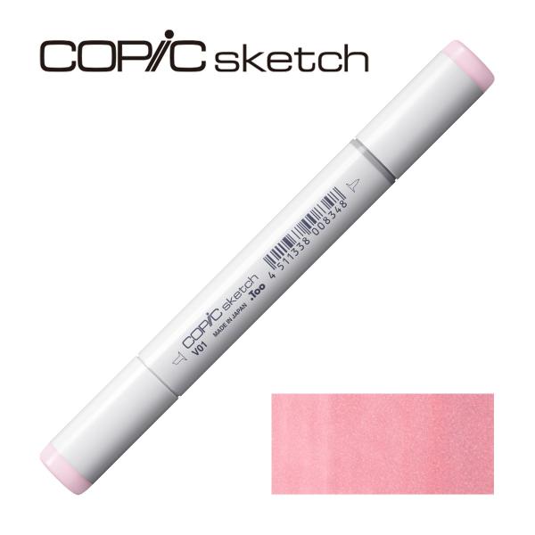 コピックスケッチ V01 ヒース