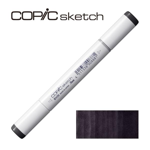 コピックスケッチ BV29 スレート