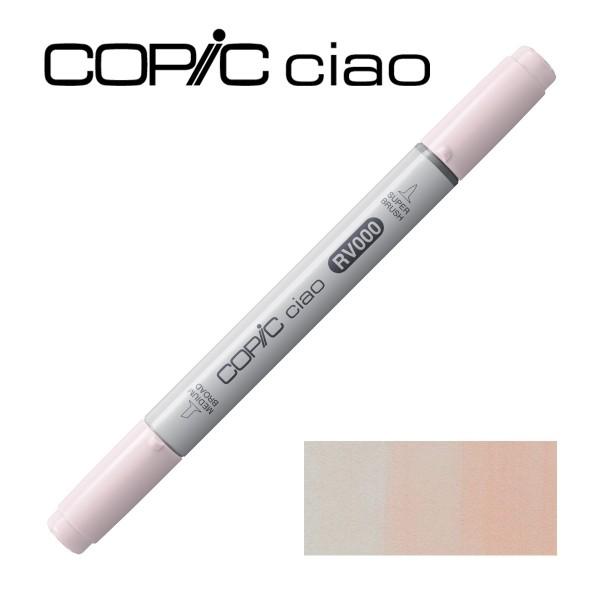 コピックチャオ RV000 ペール・パープル