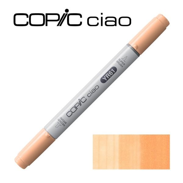コピックチャオ YR61 スプリング・オレンジ