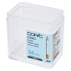 コピック（COPIC） 【ラッピング無料】コピック チャオ スタート72色