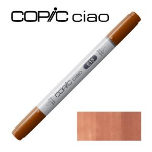 コピック（COPIC） チャオ スタート12色セット Copi Ciao (スタート用