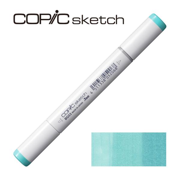 コピックスケッチ BG53 アイス・ミント