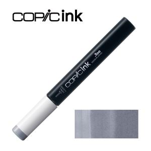 コピックインク C-5 クールグレイ No.5