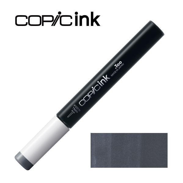 コピックインク C-9 クールグレイ No.9