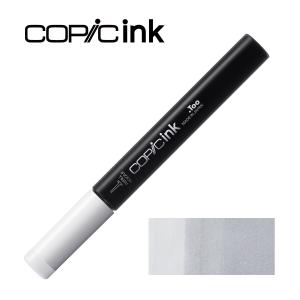 コピックインク N-1 ニュートラルグレイ No.1の商品画像