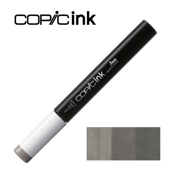 コピックインク W-6 ウォームグレイ No.6