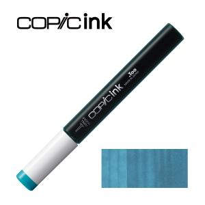 コピックインク BG07 ペトロリウム・ブルーの商品画像