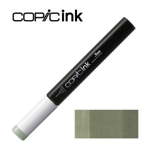 コピック（COPIC） コピックバリオスインク カラーレスブレンダー