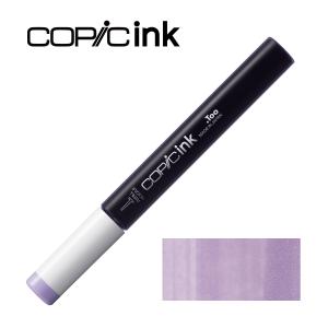 コピック（COPIC） コピックインク 110 スペシャル ブラック : アーク