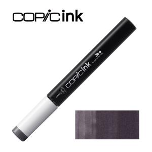 g575-29 コピック　まとめ売り　大量　264本　　補充用インク　イラスト コピック（COPIC） コピックインク BV25 グレイッシュ・バイオレット