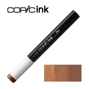 コピック（COPIC） コピックインク 110 スペシャル ブラック : アーク