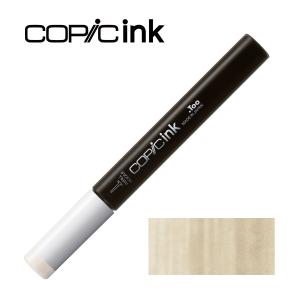 コピックインク E40 ブリック・ホワイト