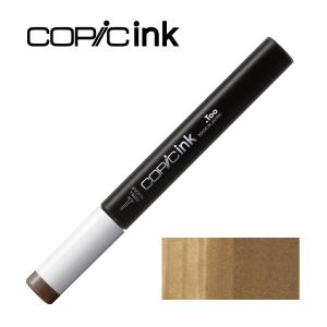 コピックインク E44 クレイの商品画像