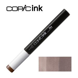 コピックインク E74 ココア・ブラウン