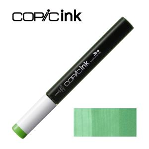 コピックインク G14 アップル・グリーン