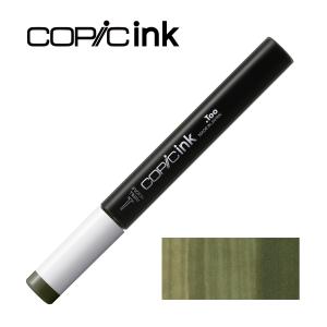 コピック（COPIC） コピックバリオスインク カラーレスブレンダー