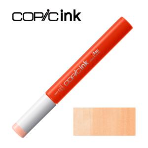 コピック（COPIC） コピックインク R000 チェリー・ホワイト : アーク