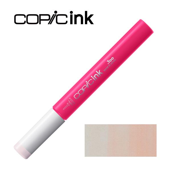 コピックインク RV000 ペール・パープル