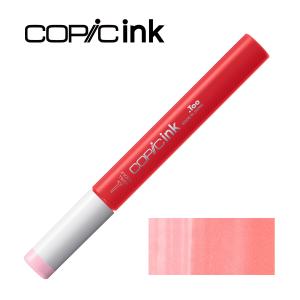 コピックインクまとめ売り コピックインク 単品全358色集めてみました｜画材・文具雑貨の