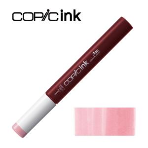 COPIC コピックインク　35本まとめ売り コピック（COPIC） コピックインク R35 コーラル : アークオアシス