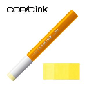 コピック（COPIC） コピックバリオスインク カラーレスブレンダー