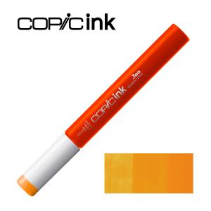 コピック（COPIC） コピックインク 110 スペシャル ブラック : アーク