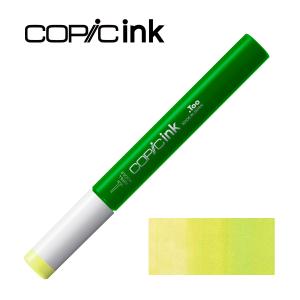 コピック（COPIC） コピックインク V04 ライラック : アークオアシス
