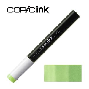 コピック（COPIC） コピックインク 110 スペシャル ブラック : アーク