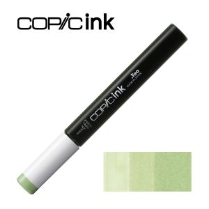 コピック（COPIC） コピックバリオスインク カラーレスブレンダー