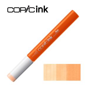コピック コピックインク 110 スペシャル ブラック : アーク