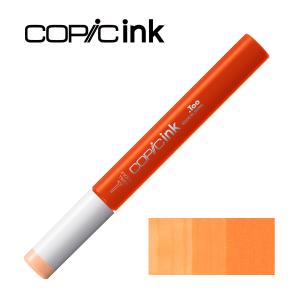 コピック（COPIC） コピックバリオスインク カラーレスブレンダー