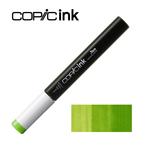 コピックインク FG Fluorescent Green (FYG2 Fluorescent Dul...