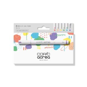 ネオカラー（CARAN d'ACHE） カランダッシュ ネオカラー2 水溶性