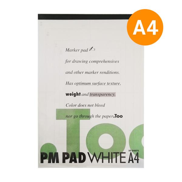 PMパッドホワイト 50枚綴り A4判 (312×219mm) ※規格サイズより少し大きめ .Too