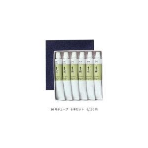 リキテックス（Liquitex） アクリル絵具 ジェルパール 12色セット 22ml